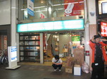 JM-0049.jpg