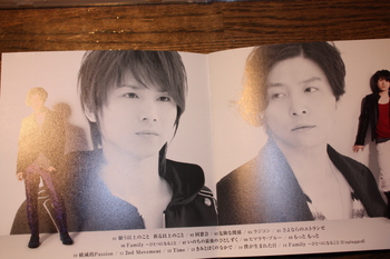 KinKi-K-2.jpg